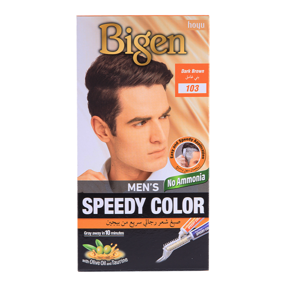 Bigen Mens - Brown & Black 3x80g