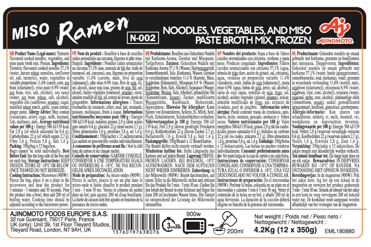 Ajinomoto Miso Ramen 12 x 350g Ready Meals Asetena Pa