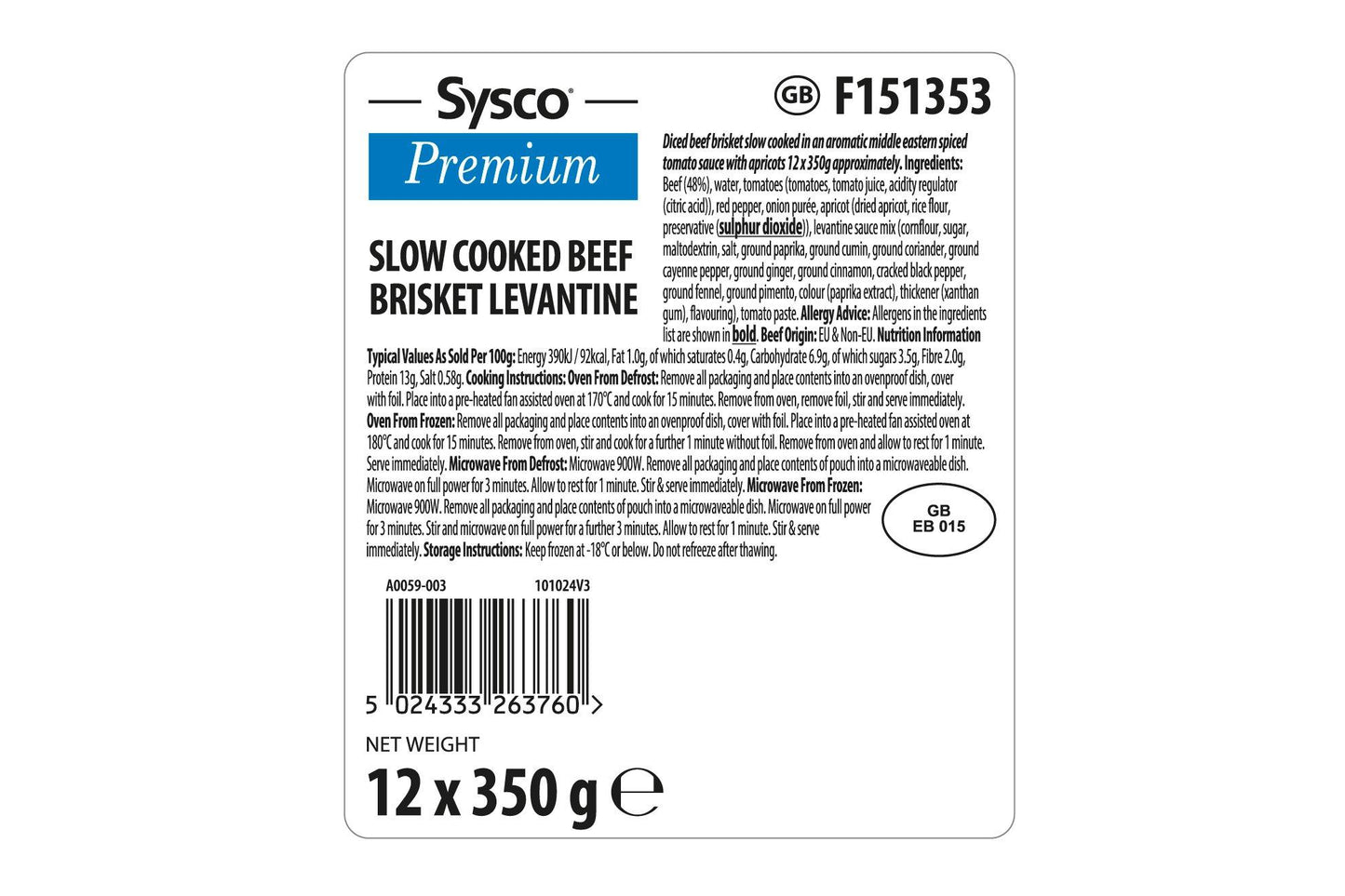 Sysco Premium Slow Cooked Beef Brisket Levantine 12 x 350g Ready Meals Asetena Pa