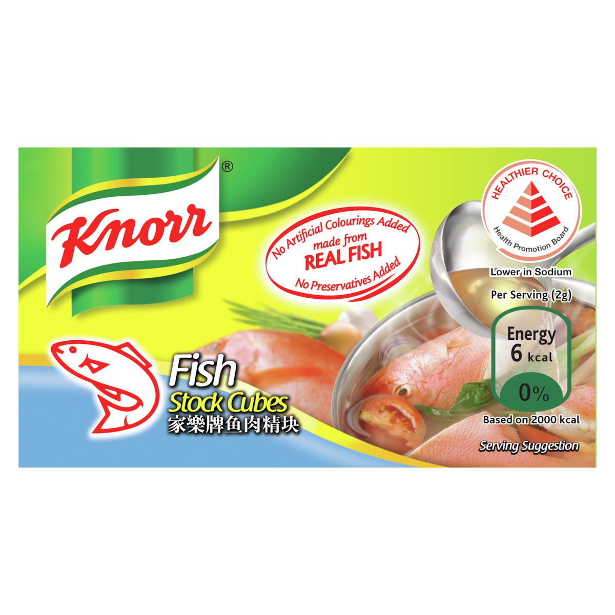 Knorr Fish Cubes 12x8's
