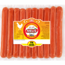 Melis Chicken Sausage 1x500g
