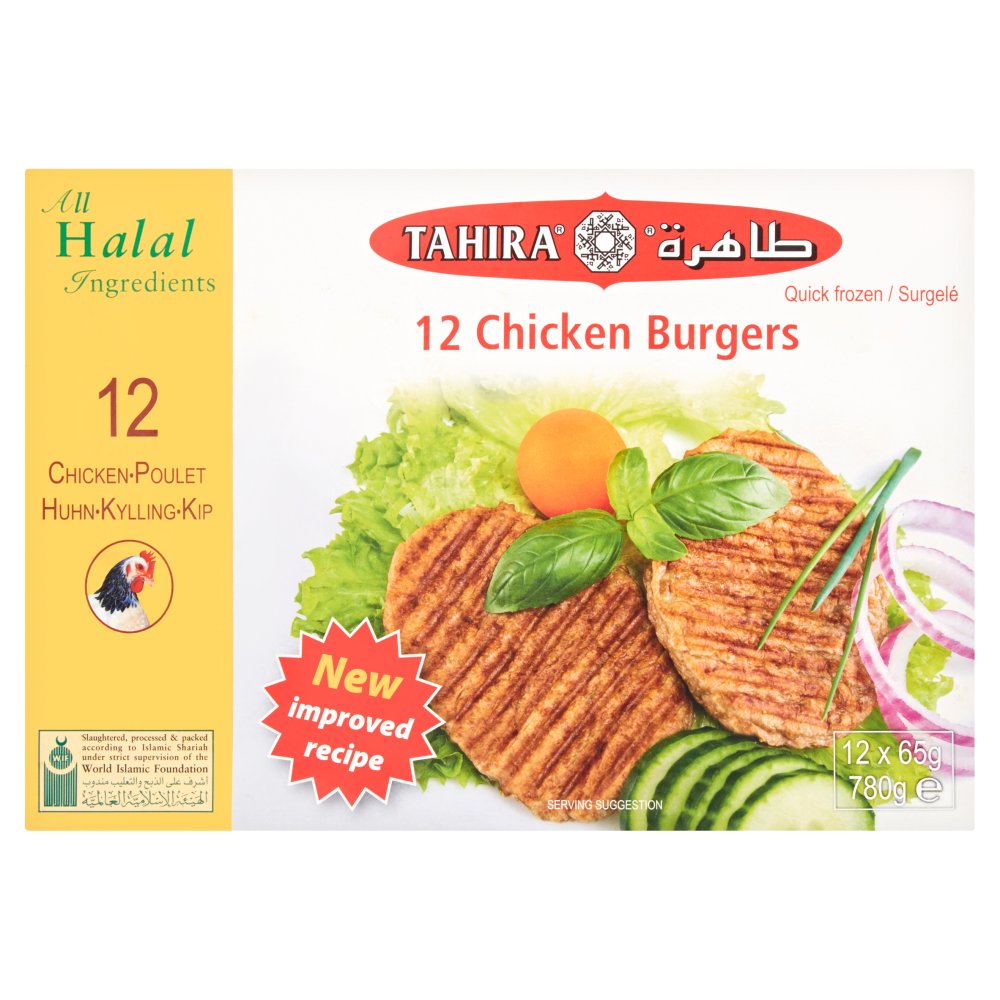 Tahira Chicken Burgers 12 x 65g (780g) 12pk × 1