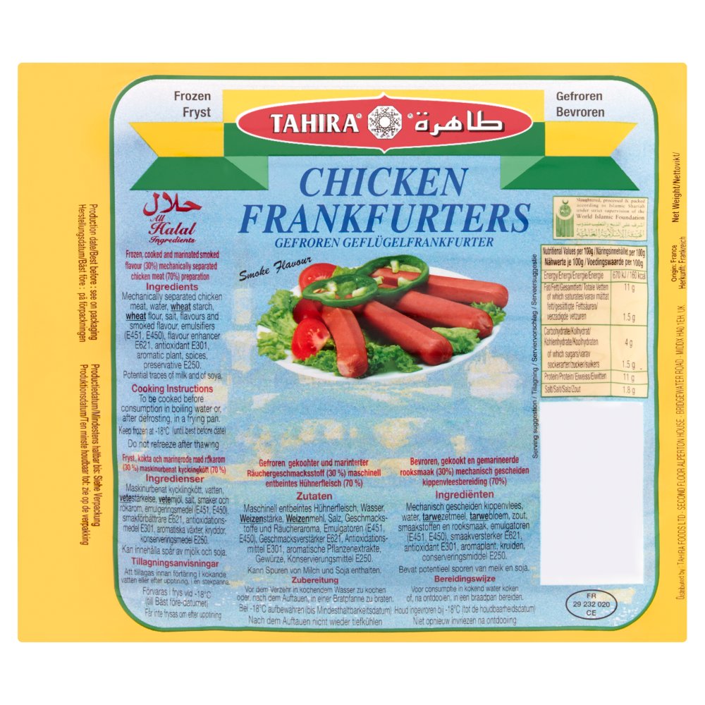 Tahira Chicken Frankfurters Smoke Flavour 10 x 34g (340g) 10s × 1
