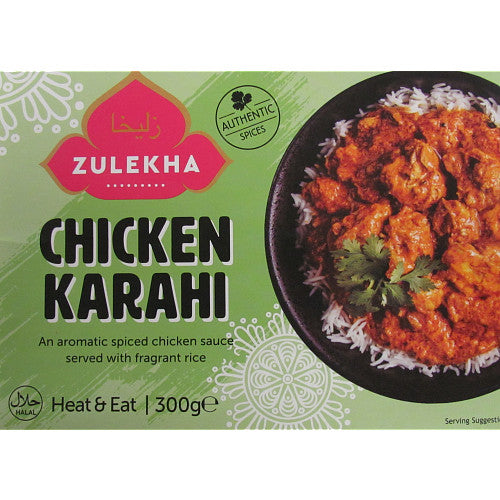 Zulekha Chicken Karahi Masala Curry Pot 300g × 1