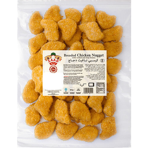 Zaad Chicken Nuggets PM £2.99 600g × 1