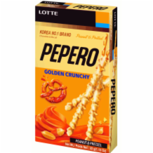 Lotte Pepero Golden Crunchy 10x32g