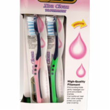 Gsd Toothbrush Xtra Clean 12x12pk