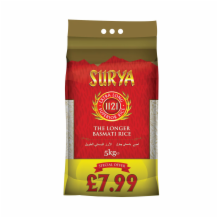 Surya Extra Long Basmati Rice 1x5kg