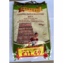 Andhra Sonamasoori 1x10kg