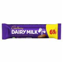 Cadbury Dairy Milk 48x45g