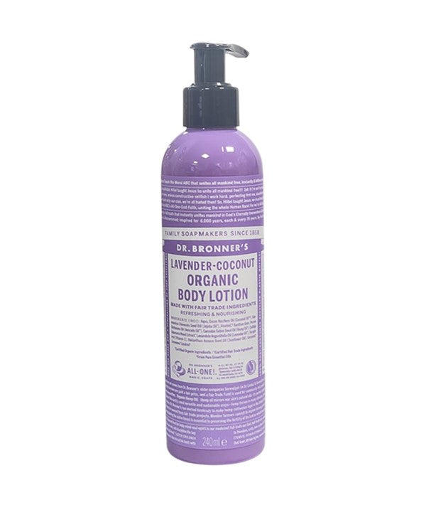 ALL ONE LAVENDER COCONUT ORGANIC BODY LOTION 240 ml Skin Moisturizing Asetena Pa