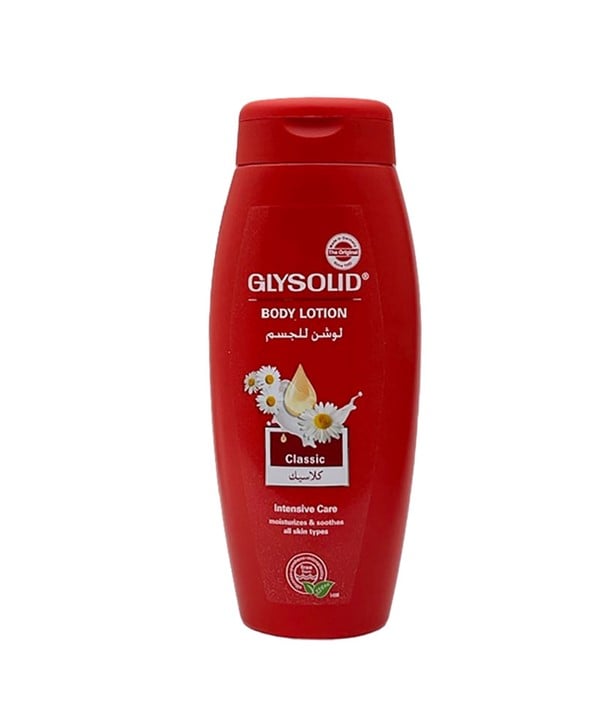 GLYSOLID CLASSIC BODY LOTION 250 ml Skin Moisturizing Asetena Pa