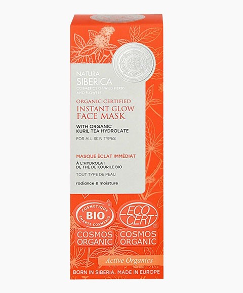 ORGANIC INSTANT GLOW FACE MASK 75 ml Skin Treatments Asetena Pa