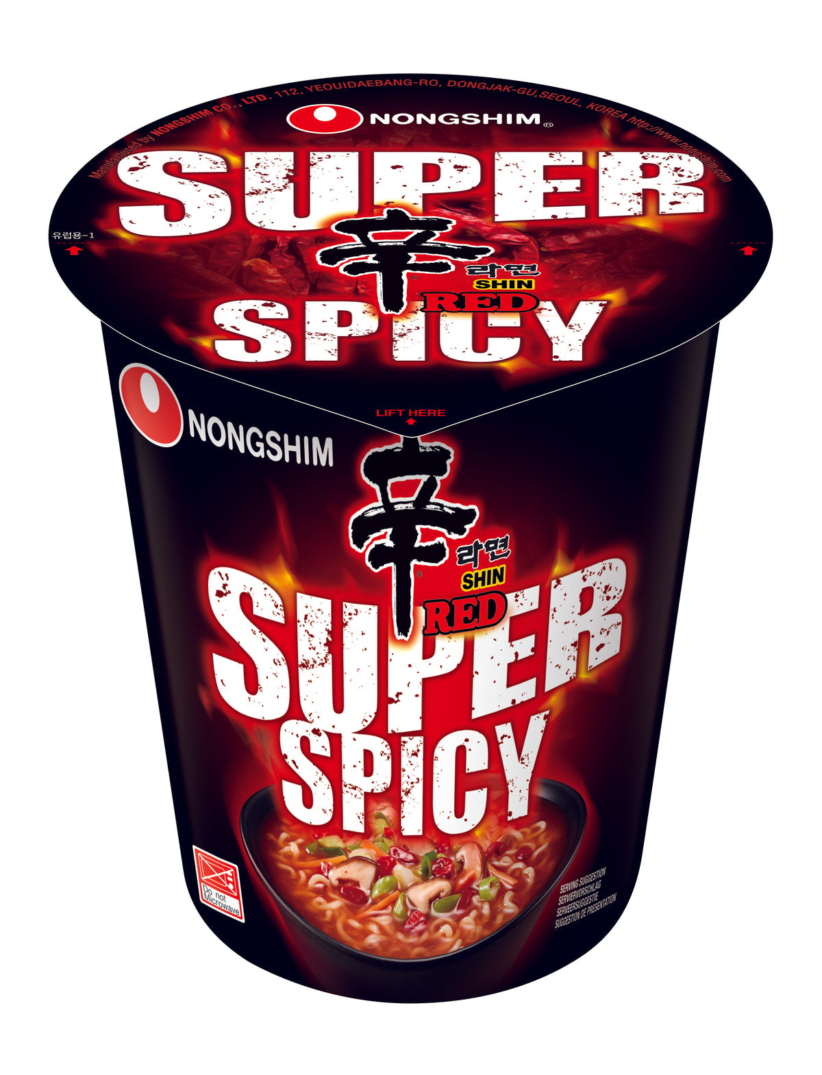Nongshim Red Super Spicy Noodles (cup) 6x68g