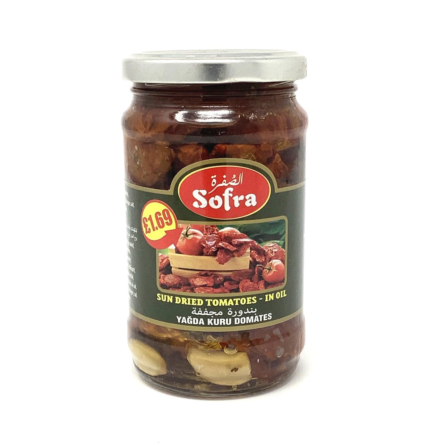 Sofra Sundried Tomatos 6x300g