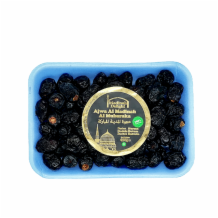 Madinah Delight Ajwa Dates 1x450g