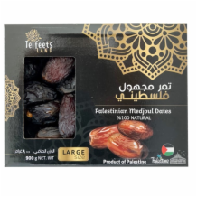 Tahira Large Premium Dates 1x900g