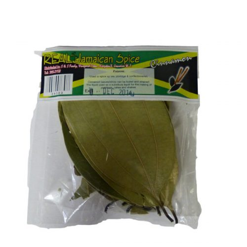 SKReal Jamaican Cinnamon Leaf