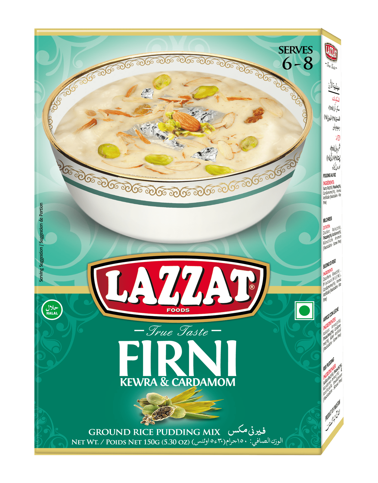 MASLazzat Firni Mix Kewra 150g-Food