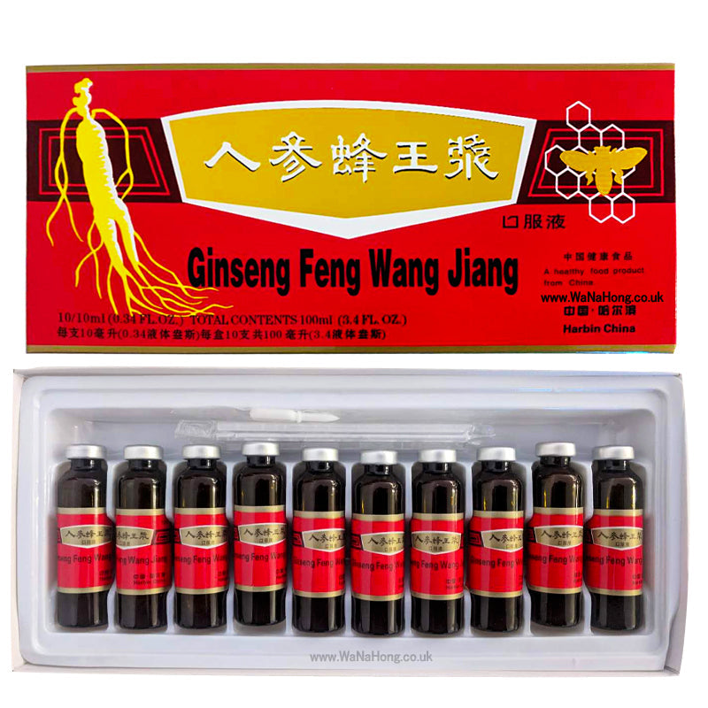 MASGinseng Royal Jelly Feng Wang Jiang 10 Vitals-Fd Drink And Drink Mixes Asetena Pa