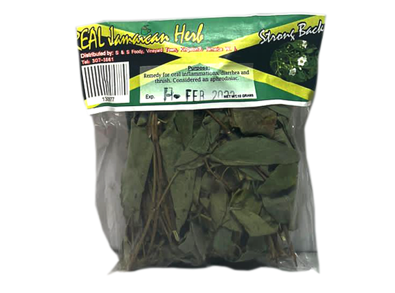 SKReal Jamaican Strong Back Herb