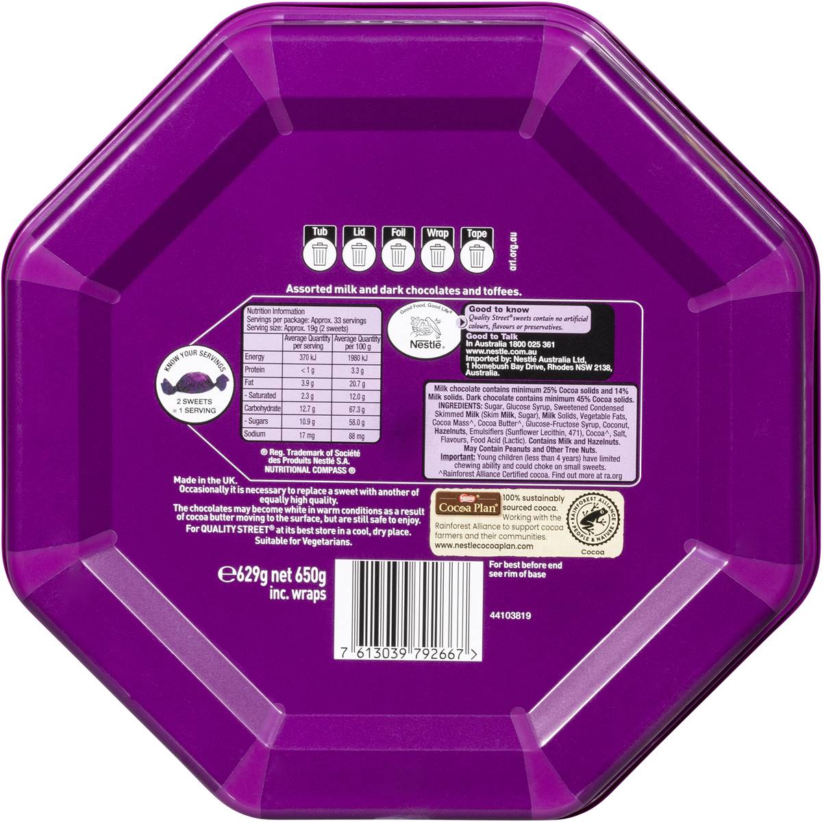 Quality Street Tub 629g
