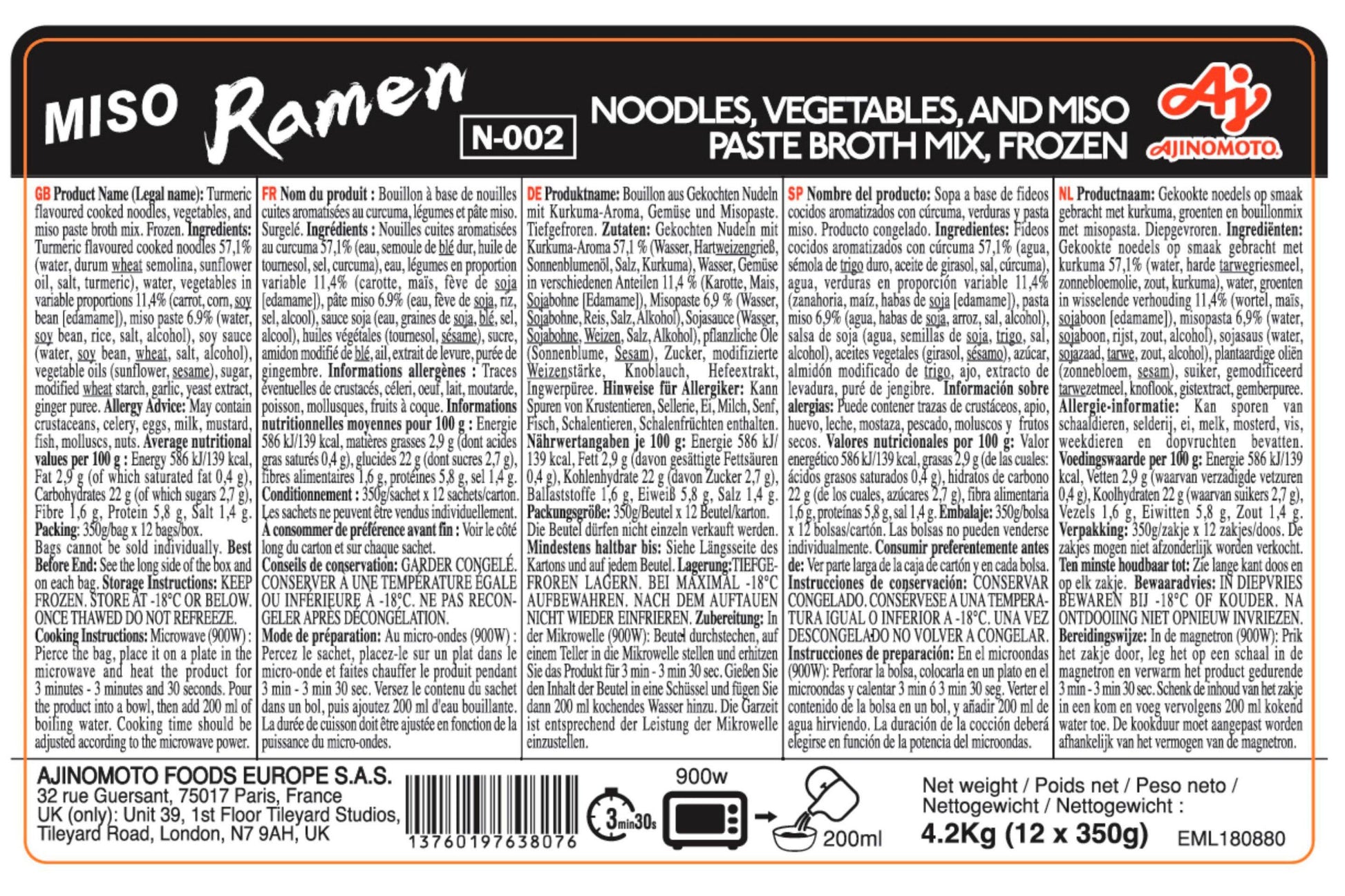 Ajinomoto Miso Ramen 12 x 350g Ready Meals Asetena Pa 