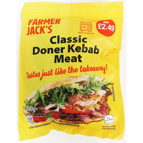 Fj D/Kebab Meat 450g PM £2.49   450g × 1
