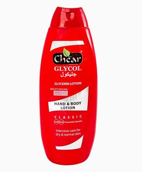 CHEAR GLYCERIN MOISTURISING HAND AND BODY LOTION 250 ml Skin Moisturizing Asetena Pa 
