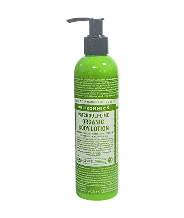 ALL ONE PATCHOULI LIME ORGANIC BODY LOTION 240 ml Skin Moisturizing Asetena Pa 