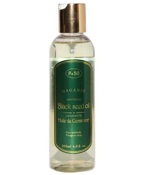 ORGANIC SOOTHING BLACK SEED OIL 200 ml Sprays, Serums and Oils Asetena Pa 