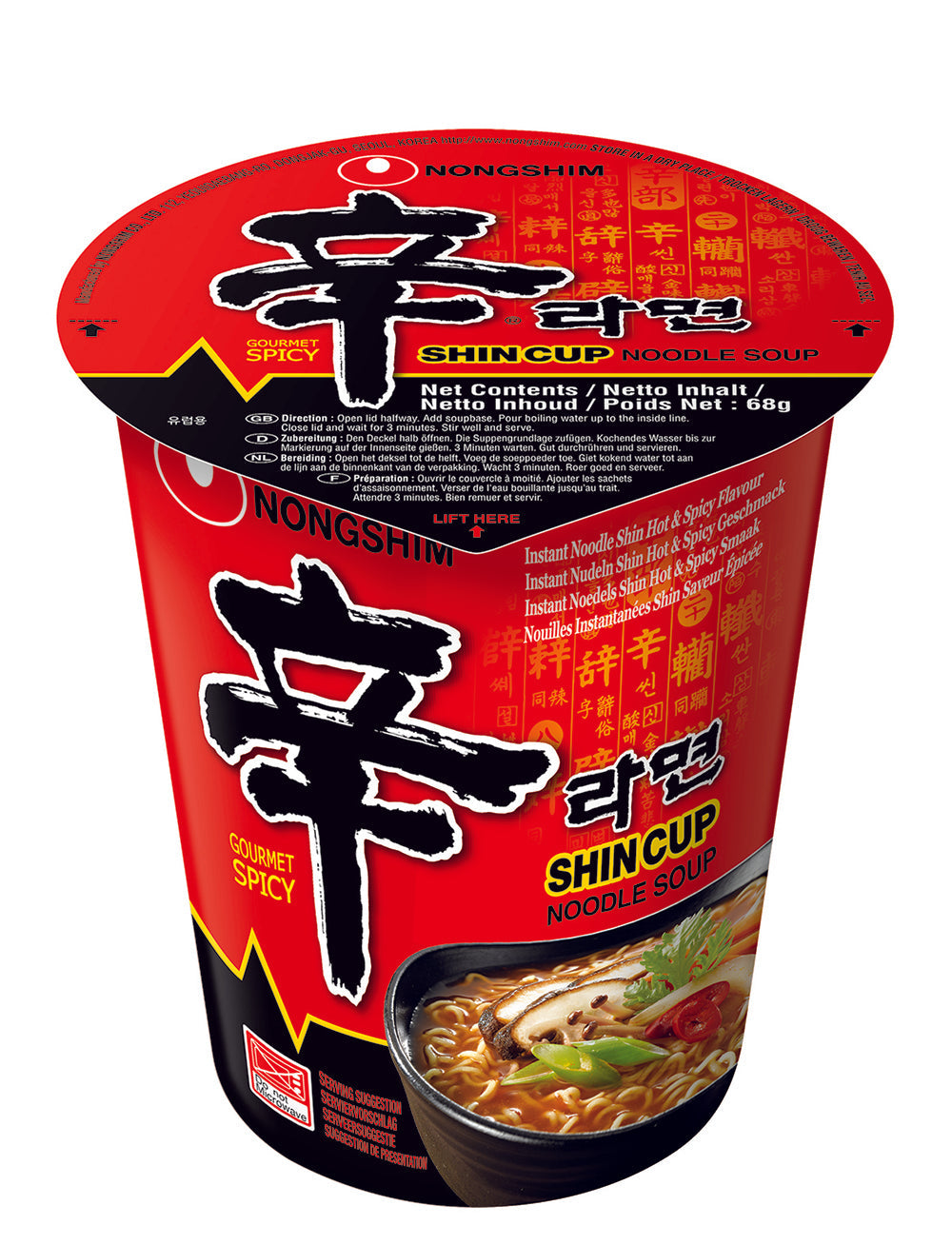 Nongshim Shin Cup xg  12x68g