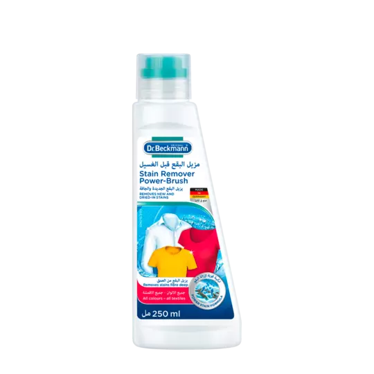 Dr Beckmann Stain Remover  xgm  8x8's