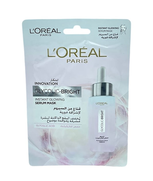 INNOVATION GLYCOLIC BRIGHT INSTANT GLOWING SERUM MASK 22 g Skin Wash Asetena Pa 