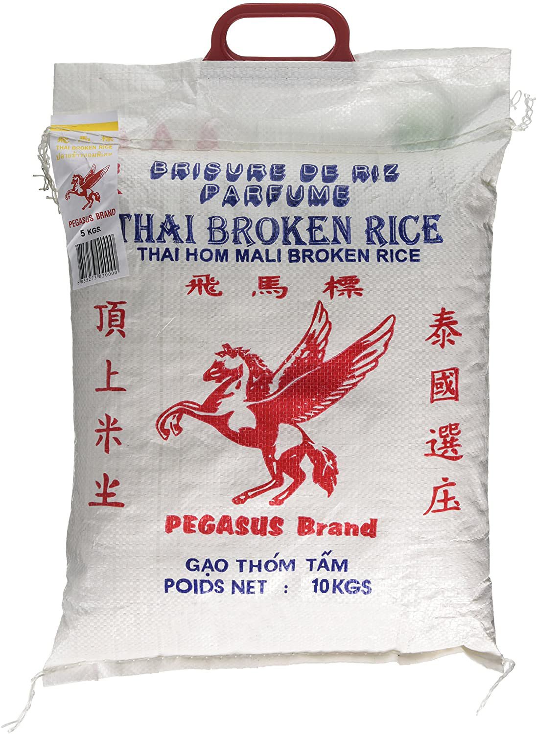 MASPegasus Thai Broken Rice 10kg Box of 1-Fd