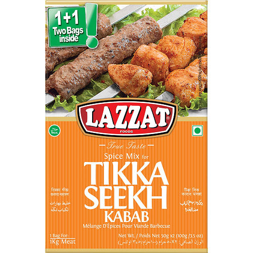 MASLazzat Tikka Seekh Kabab 100g-Food