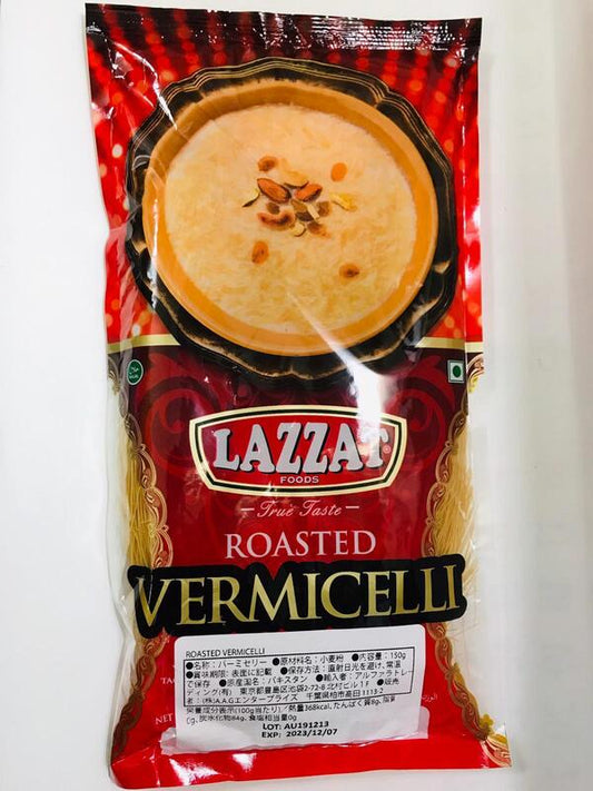 MASLazzat Vermicelli 150g-Food