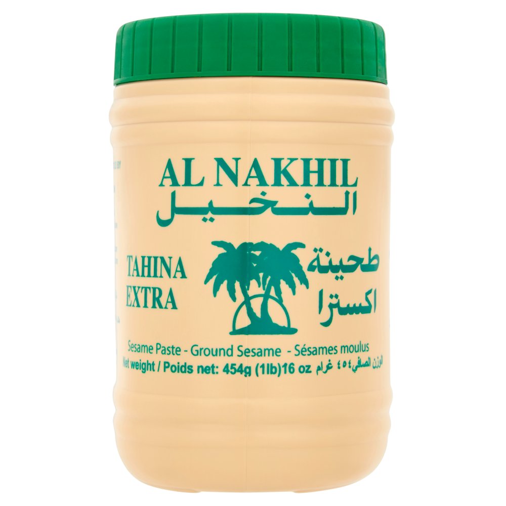 MASAl Nakhil Tahina Extra Sesame Paste 454g-Food