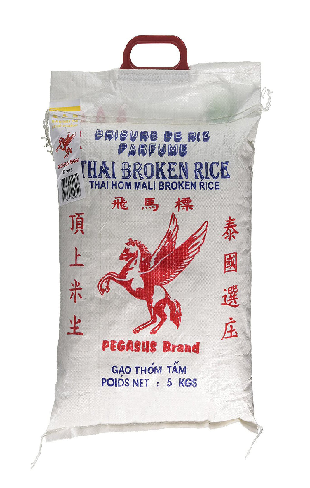 MASPegasus Thai Broken Rice 5kg-Fd