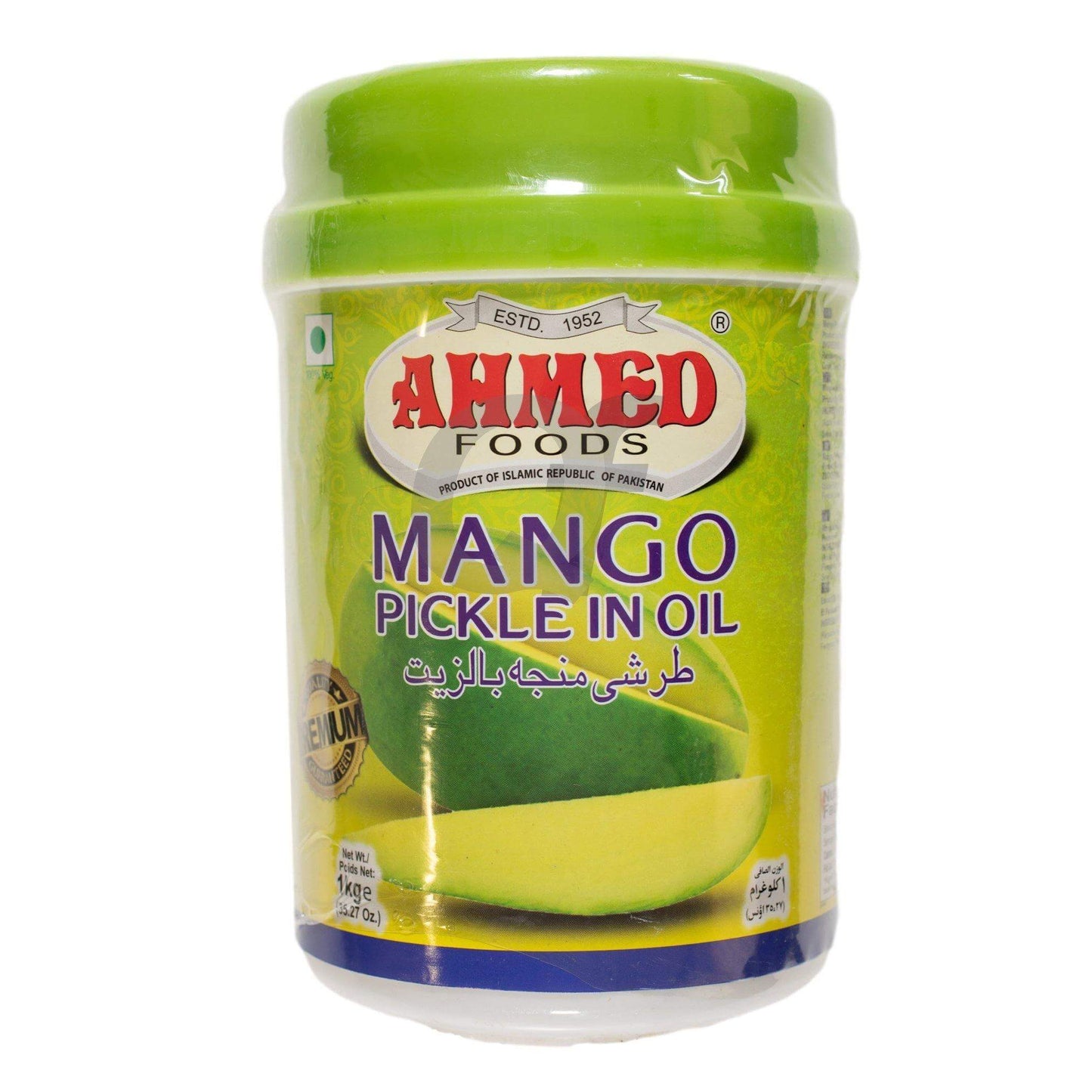 MASAhmed Foods Mango Pickle in Oil 1kg-Food