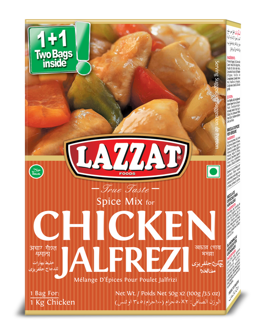 MASLazzat Chicken Jalfrezi 100g-Food