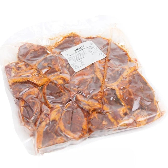 MASMinted Fresh Lamb Halal Loin Chops (UK) 1x2Kg-Food